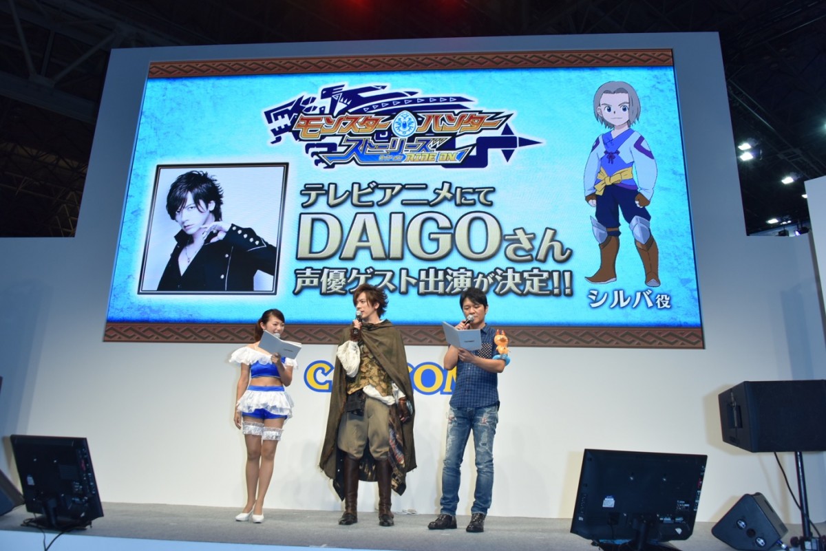 ＜TGS 2016＞『モンハン』、ハリウッドで実写映画化を計画中