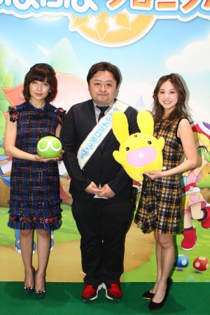 AAA宇野実彩子＆伊藤千晃、『ぷよぷよクロニクル』プロモーションキャラクター発表会に登場