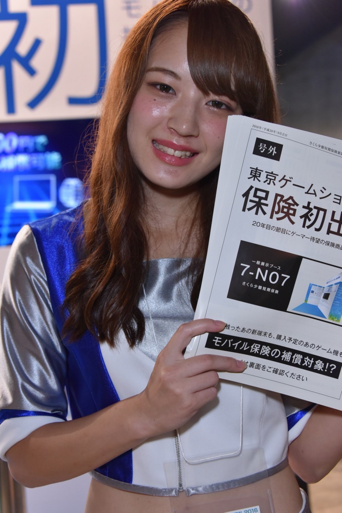 ＜TGS 2016＞東京ゲームショウに美女が大集結！コンパニオンフォト特集