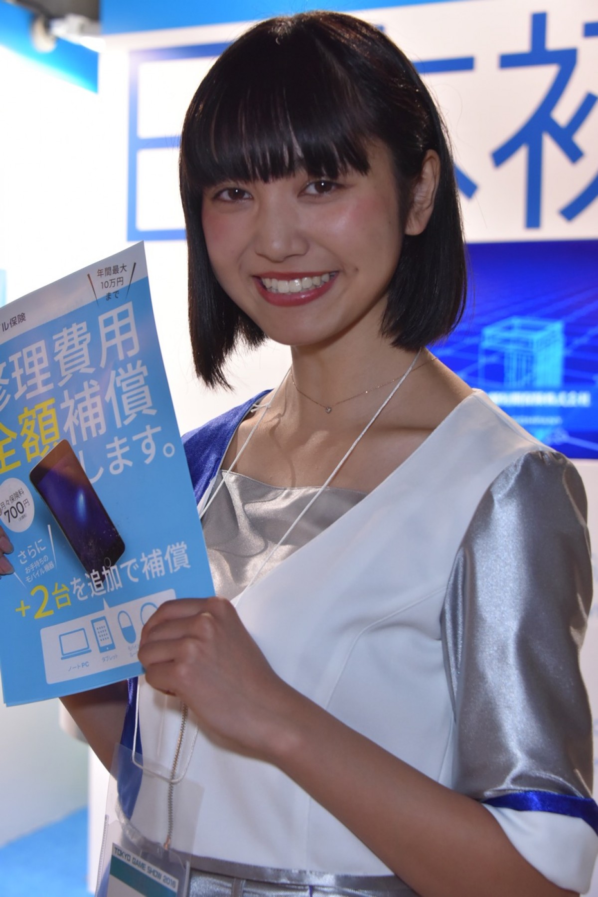 ＜TGS 2016＞東京ゲームショウに美女が大集結！コンパニオンフォト特集