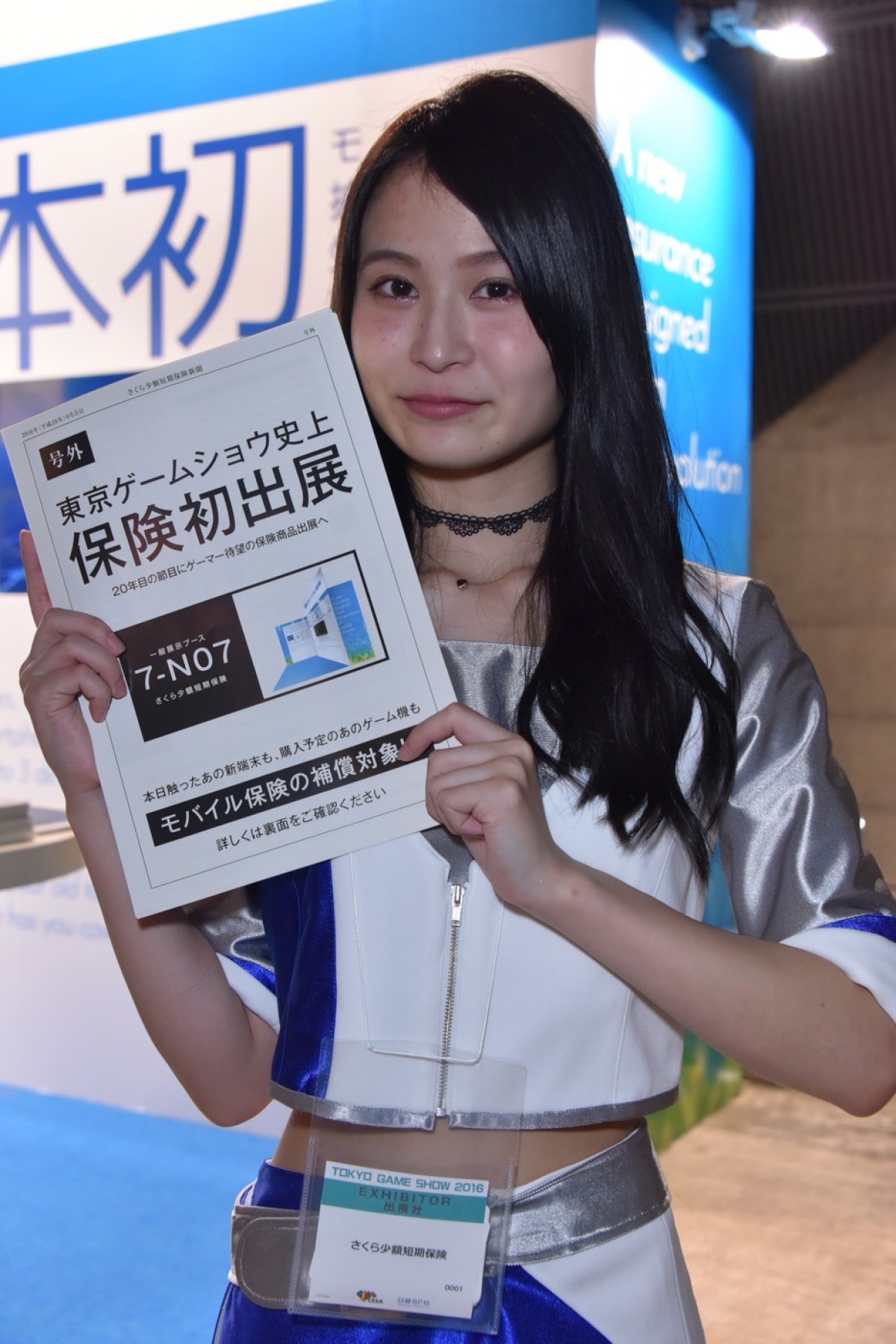 ＜TGS 2016＞東京ゲームショウに美女が大集結！コンパニオンフォト特集