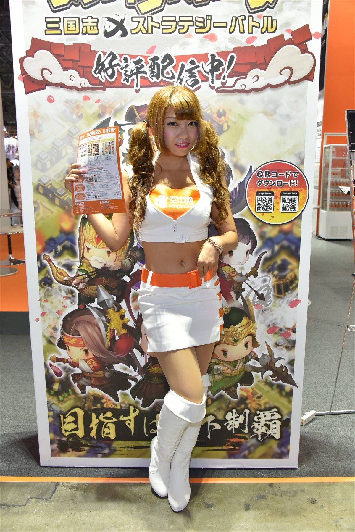 ＜TGS 2016＞東京ゲームショウに美女が大集結！コンパニオンフォト特集