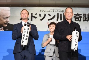 『ハドソン川の奇跡』ジャパンプレミアに出席したアーロン・エッカート＆トム・ハンクス