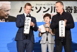 『ハドソン川の奇跡』ジャパンプレミアに出席したアーロン・エッカート、トム・ハンクス、市川海老蔵