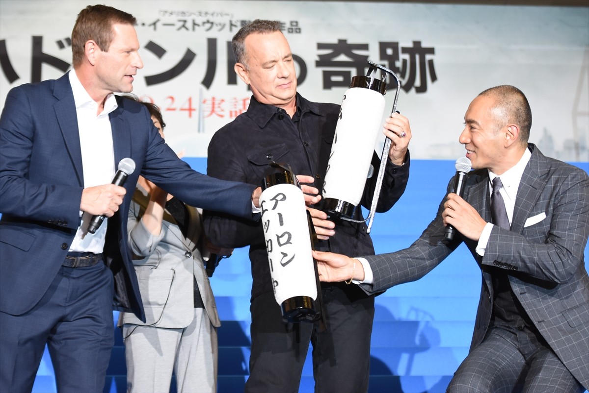 市川海老蔵、「日本のジェームズ・ボンド」トム・ハンクスからの“カッコイイ”に大照れ