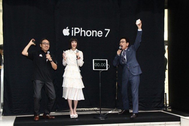 ソフトバンク『iPhone 7／iPhone 7 Plus発売セレモニー』20160916