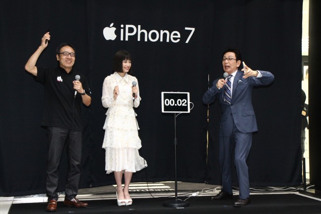 ソフトバンク『iPhone 7／iPhone 7 Plus発売セレモニー』20160916