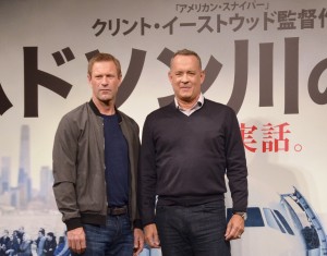 トム・ハンクス、アーロン・エッカート、『ハドソン川の奇跡』来日会見にて