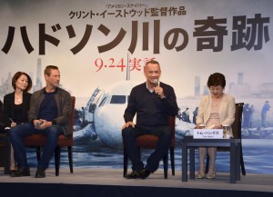 トム・ハンクス、アーロン・エッカート、『ハドソン川の奇跡』来日会見にて