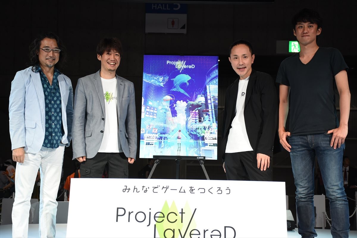 ユーザー参加型企画「Project LayereD」詳細発表！“俺だったら…”の声をプロが具現化