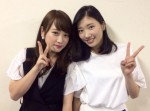 相楽樹、『とと姉ちゃん』共演の川栄李奈と2ショット「この日も可愛かった」