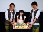 『BFG』公開記念イベントに出席した本田望結と麒麟の田村裕、川島明