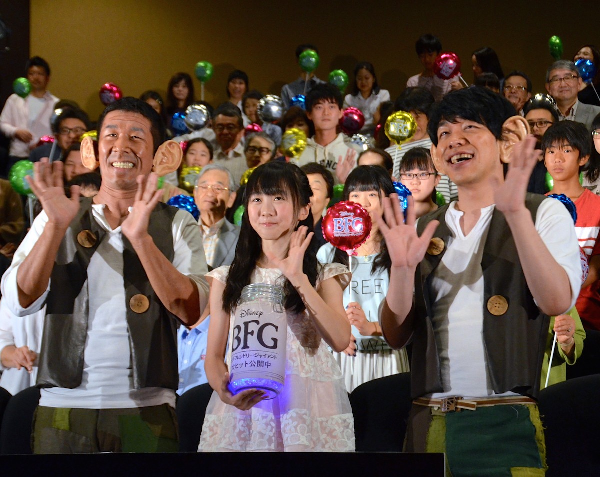 本田望結、“BFG（貧乏で太い声の芸人）”麒麟の変装に驚き「そっくり！」