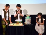 『BFG』公開記念イベントに出席した本田望結と麒麟の田村裕、川島明