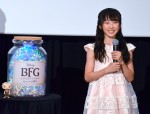 『BFG：ビッグ・フレンドリー・ジャイアント』公開記念イベントに出席した本田望結