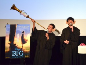 『BFG：ビッグ・フレンドリー・ジャイアント』公開記念イベントに出席した麒麟の田村裕、川島明
