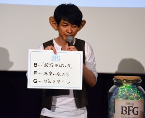 『BFG：ビッグ・フレンドリー・ジャイアント』公開記念イベントに出席した麒麟の川島明