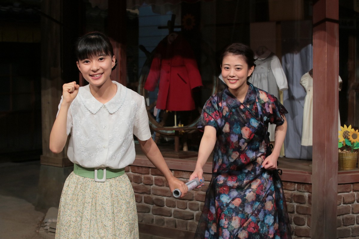高畑充希「いっぱい甘えて、頼って」 芳根京子に朝ドラ“先輩”からアドバイス
