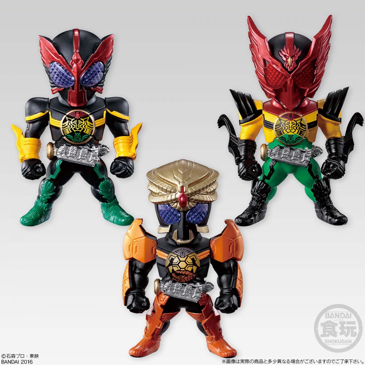 全729種のフォームチェンジが楽しめる「仮面ライダーOOO」大人向け食玩が発売！