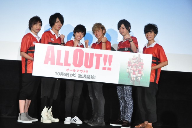 『ALL OUT!!』キャスト陣全員で『ALL OUT!!』を連呼し汗だくに！？