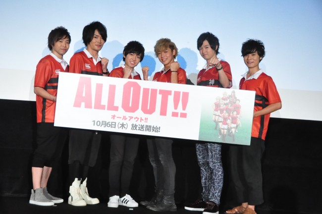 『ALL OUT!!』キャスト陣全員で『ALL OUT!!』を連呼し汗だくに!?