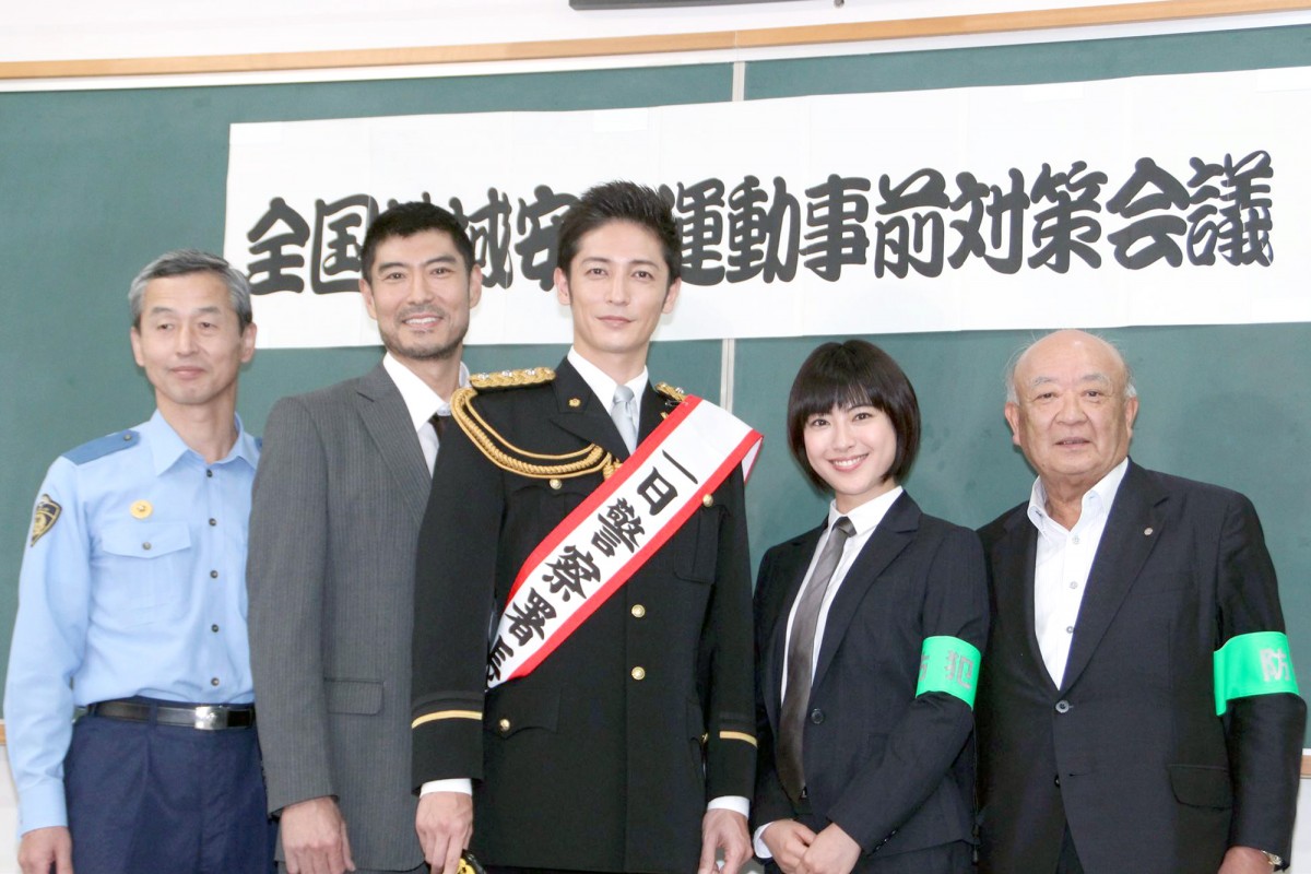 玉木宏、初めての一日警察署長に感動「いよいよこの日が来たか」
