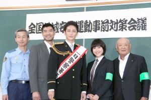 『キャリア～掟破りの警察署長～』一日署長イベントに登場した、高嶋政宏、玉木宏、瀧本美織