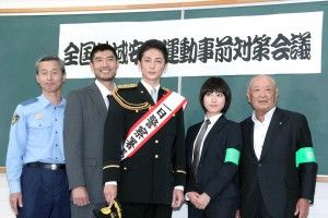 『キャリア～掟破りの警察署長～』一日署長イベントに登場した、高嶋政宏、玉木宏、瀧本美織