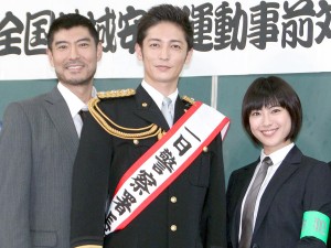 『キャリア～掟破りの警察署長～』一日署長イベントに登場した、高嶋政宏、玉木宏、瀧本美織