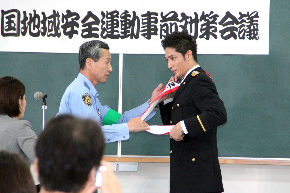 玉木宏、初めての一日警察署長に感動「いよいよこの日が来たか」
