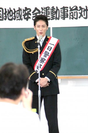 『キャリア～掟破りの警察署長～』一日署長イベントに登場した玉木宏