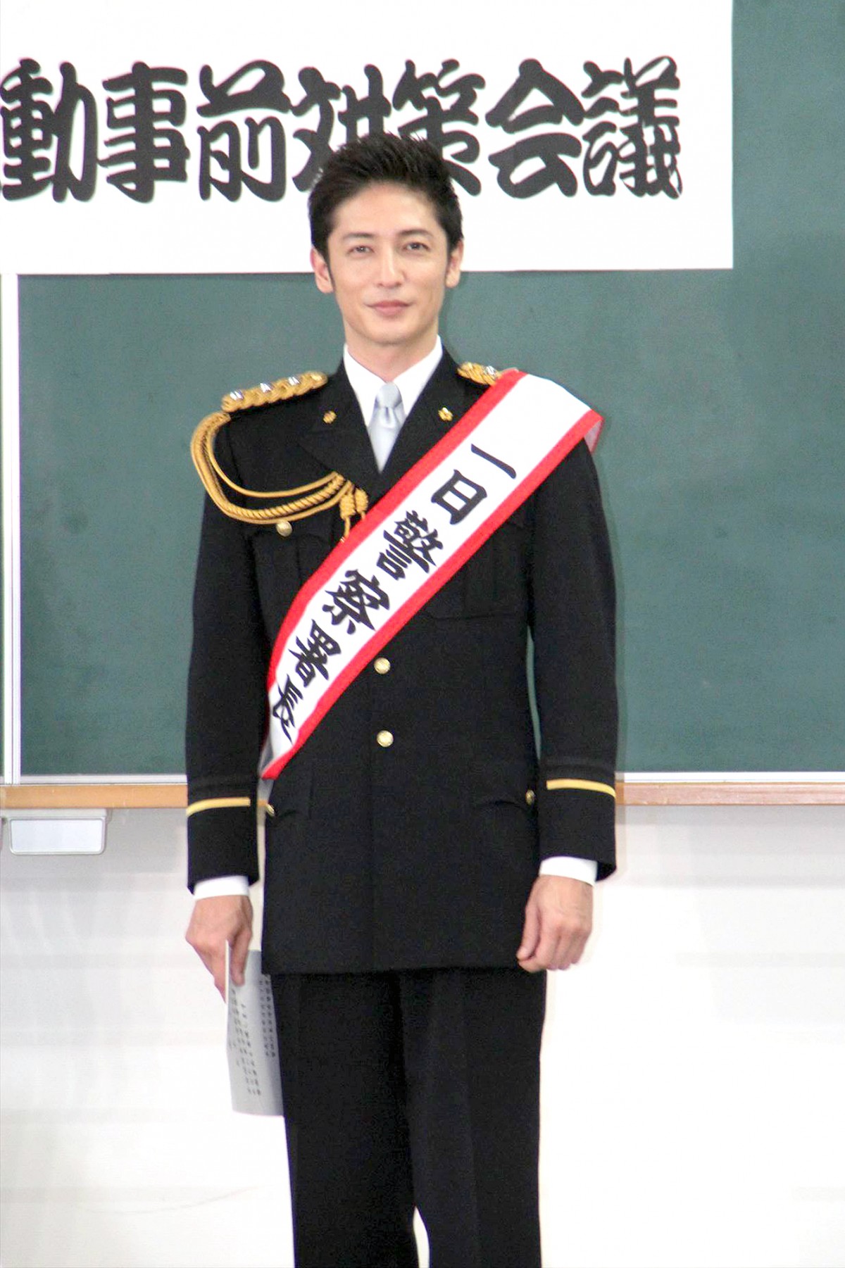 玉木宏、初めての一日警察署長に感動「いよいよこの日が来たか」