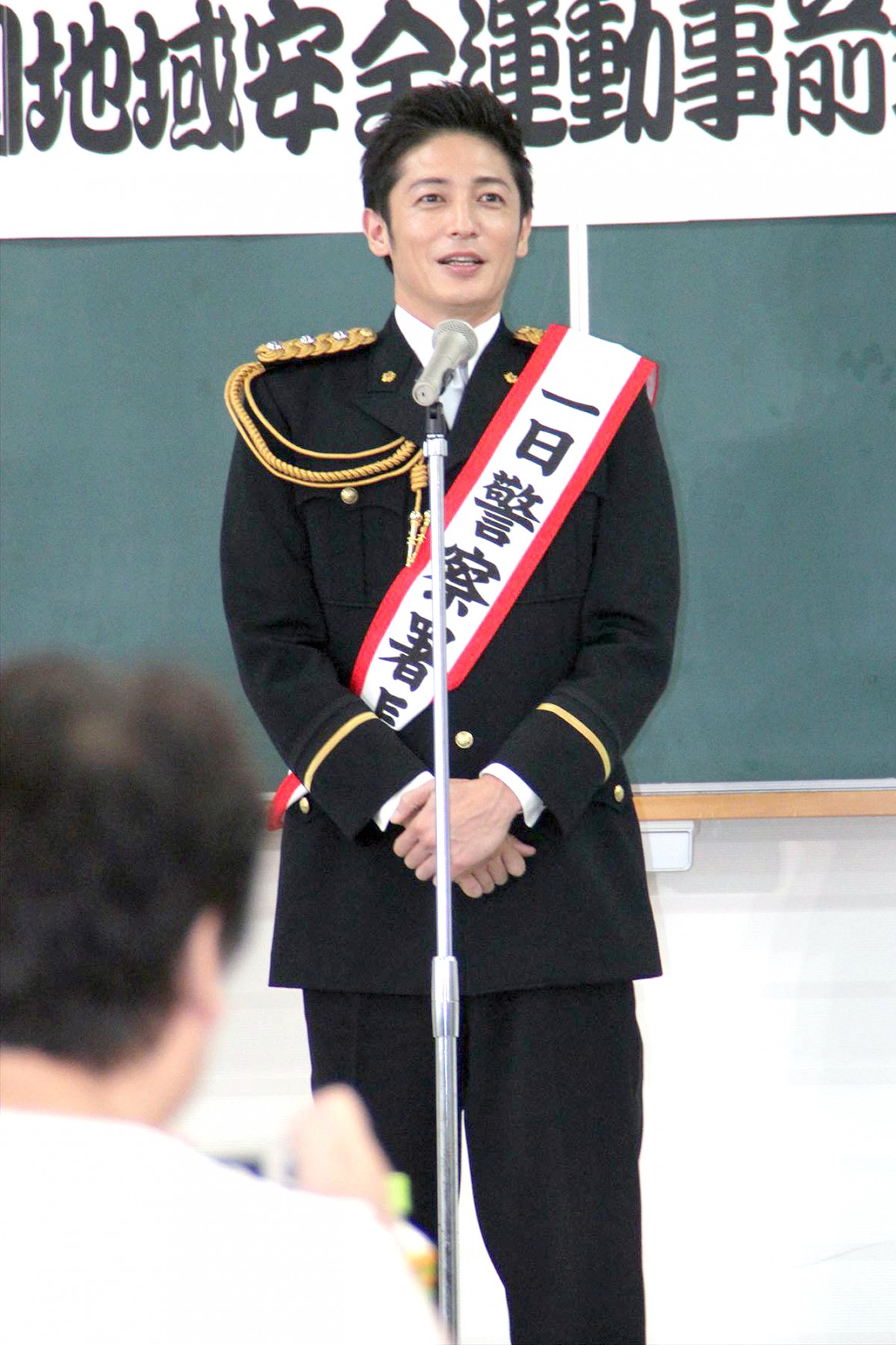 玉木宏、初めての一日警察署長に感動「いよいよこの日が来たか」