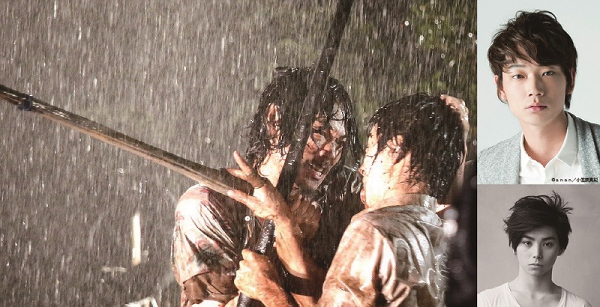 綾野剛&村上虹郎、映画『武曲 MUKOKU』に出演決定。