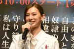 北川景子、『連続ドラマW ヒポクラテスの誓い』完成披露試写会にて