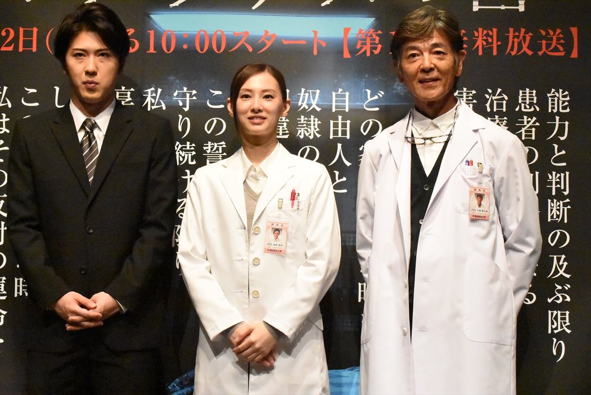 北川景子、柴田恭兵のアドリブに「耳を疑った」