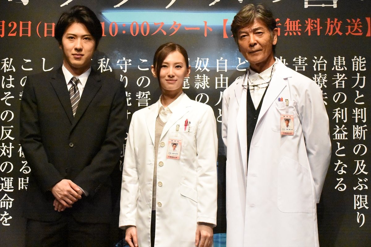 北川景子、柴田恭兵のアドリブに「耳を疑った」