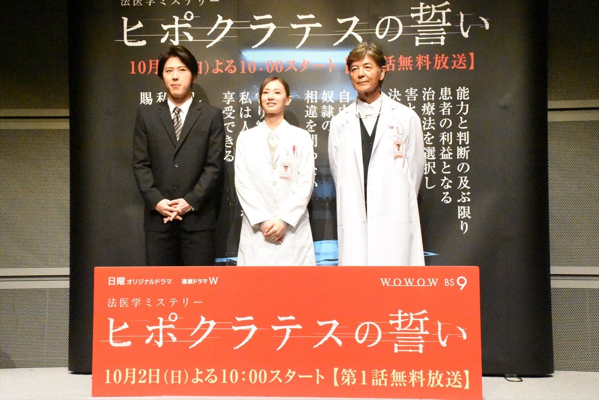 北川景子、柴田恭兵のアドリブに「耳を疑った」