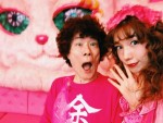  仲里依紗、全身ピンクのパー子に変身　林家ペーがくいつく