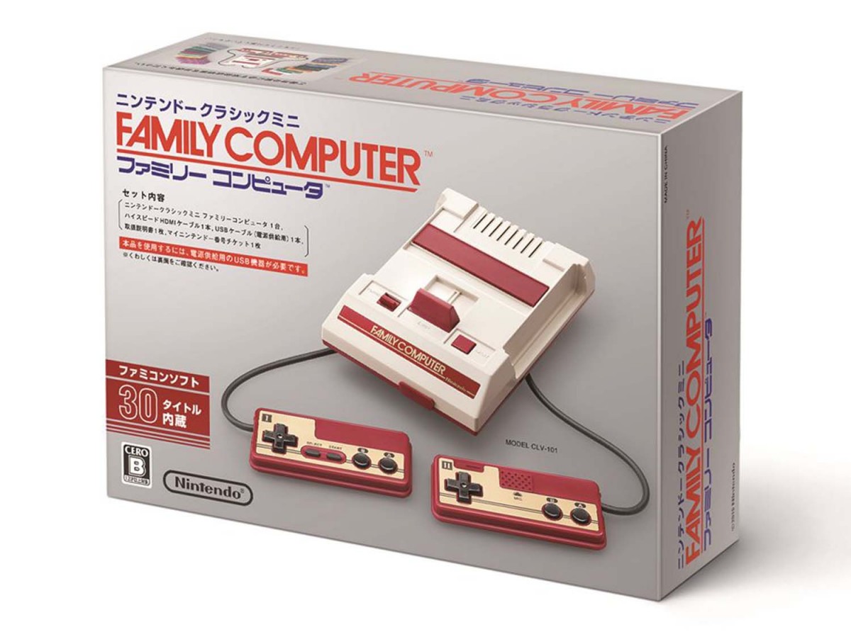 任天堂、手の平サイズの超コンパクトな“ファミコン”発売！旧作30種プレイ可能