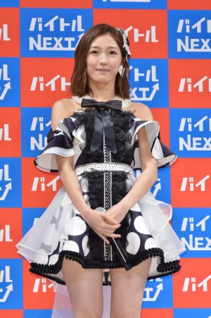 渡辺麻友、「バイトルNEXT」新CM発表会にて