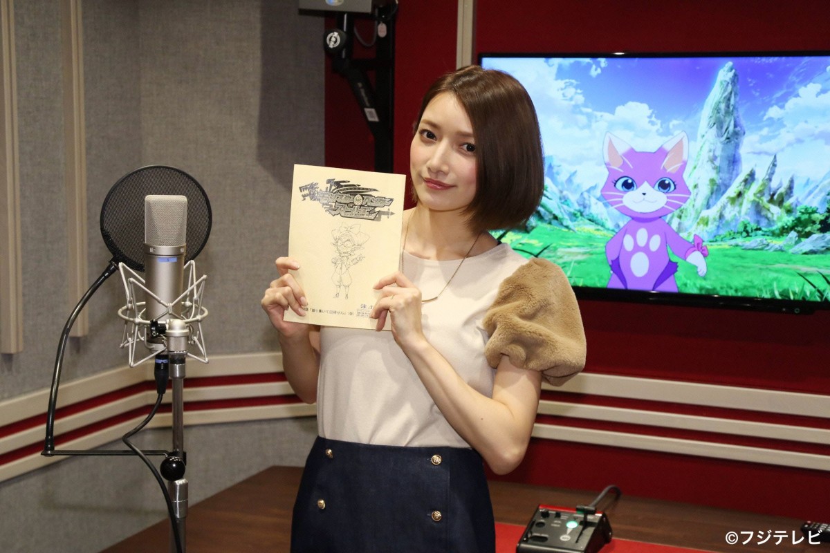 後藤真希、モンハンで声優に初挑戦！