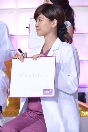 『ドクターX ～外科医・大門未知子～』制作発表記者会見に登場した、内田有紀