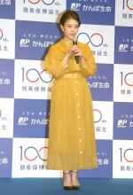 「簡易生命保険誕生100周年記念」イベントに登場した、高畑充希