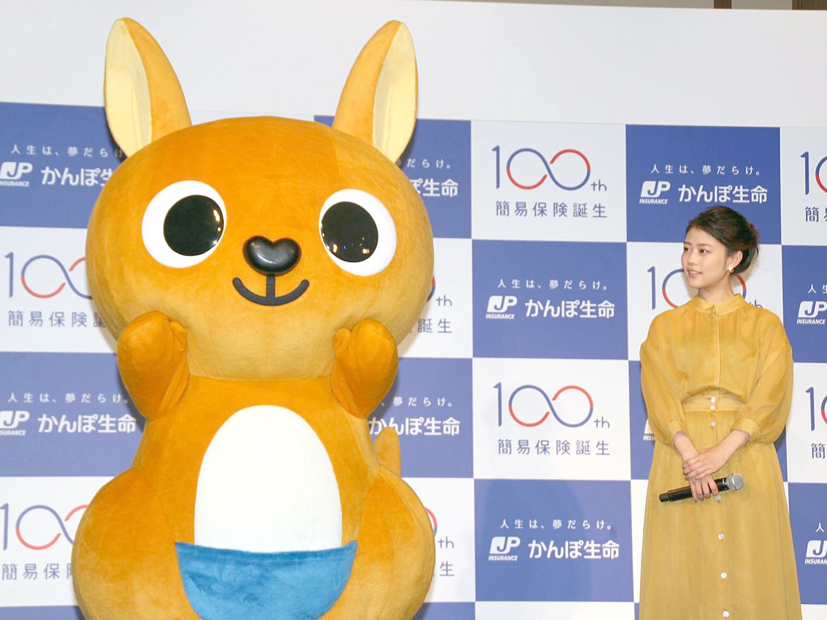 井ノ原快彦、「普通の“お姉ちゃん”になれて良かった」　高畑充希の朝ドラ終了を労う