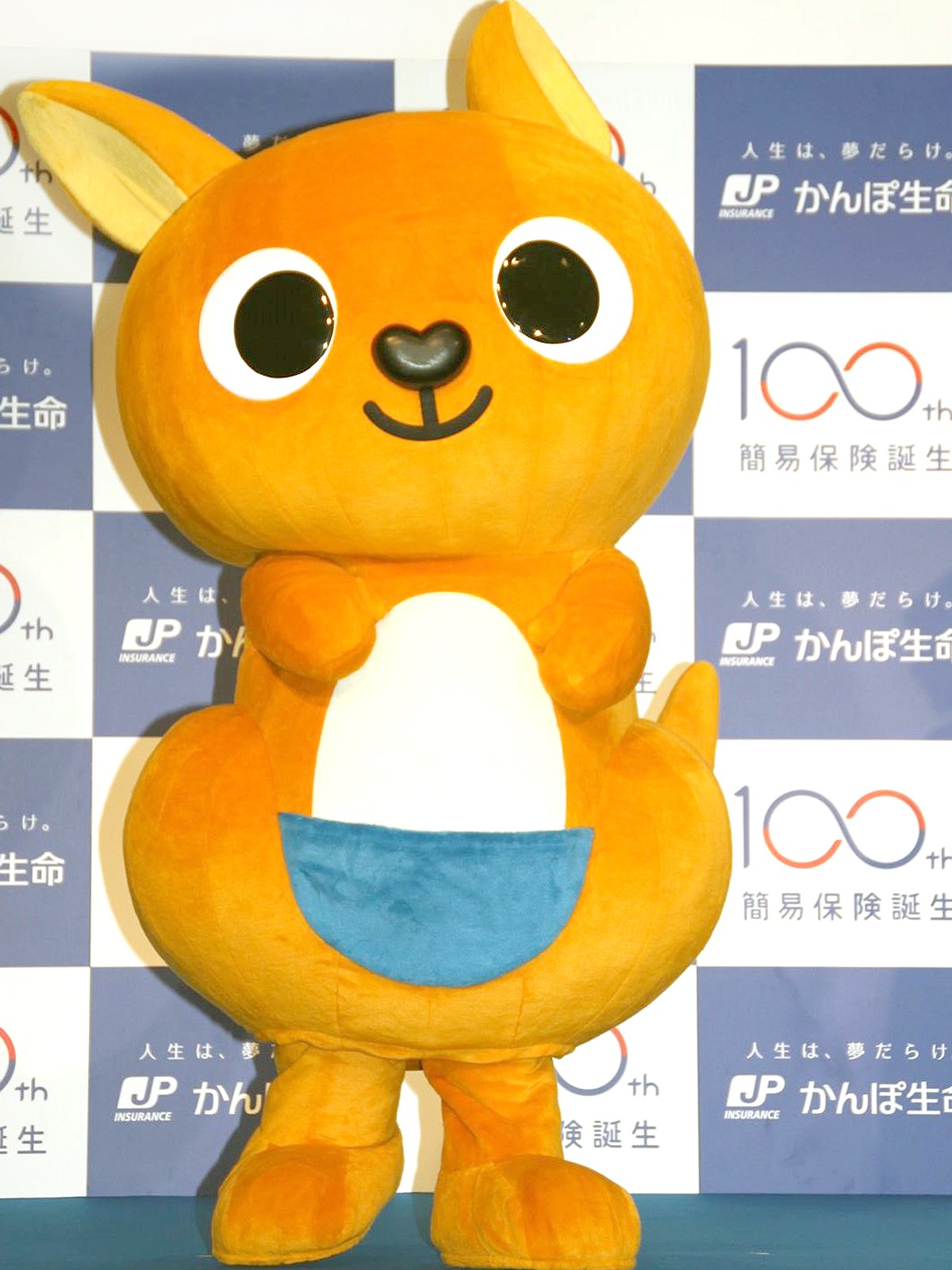 井ノ原快彦、「普通の“お姉ちゃん”になれて良かった」　高畑充希の朝ドラ終了を労う