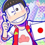 『おそ松さん』最新アプリ、200種類以上のアニメ音声収録！