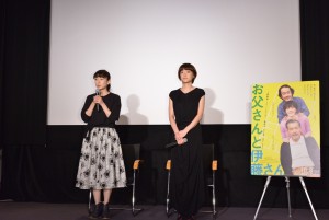 『お父さんと伊藤さん』イベントに登場したタナダユキ監督＆上野樹里