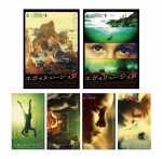 映画『エヴォリューション』より