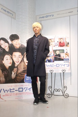 映画『ハッピーログイン』宣伝大使に就任したのKangNam（滑川康男）